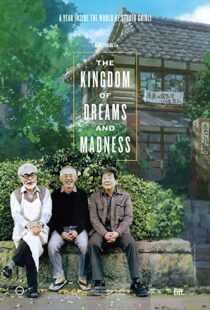 دانلود مستند The Kingdom of Dreams and Madness 2013107529-2093878505
