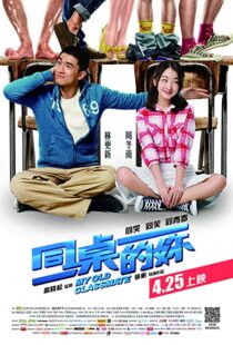 دانلود فیلم My Old Classmate 2014103345-702499150