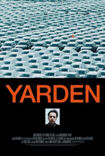 دانلود فیلم The Yard 2016103793-1108755646