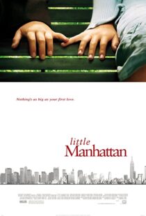 دانلود فیلم Little Manhattan 2005105748-704648909