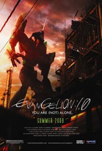 دانلود انیمه Evangelion: 1.0 You Are (Not) Alone 2007101909-17174964