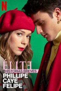 دانلود سریال Elite Short Stories: Phillipe Caye Felipe108230-1374774402