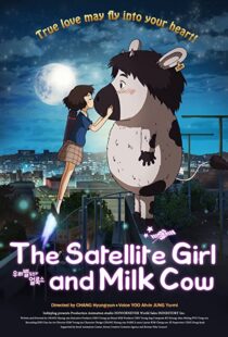 دانلود انیمیشن The Satellite Girl and Milk Cow 2014110055-1787715233