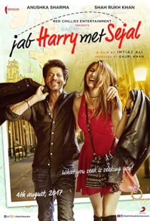 دانلود فیلم هندی Jab Harry Met Sejal 2017107384-584421606