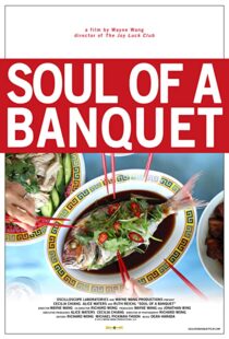 دانلود مستند Soul of a Banquet 2014103175-1233595770