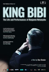 دانلود مستند King Bibi 2018104699-527372260