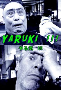 دانلود مستند Yaruki 2020101418-920544686