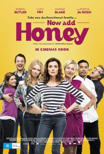دانلود فیلم Now Add Honey 2015108489-546452455