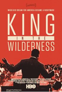 دانلود مستند King In The Wilderness 2018103315-1910869953