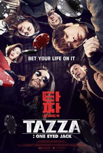دانلود فیلم کره ای Tazza: One-Eyed Jack 2019105091-1808282817