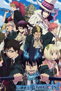 دانلود انیمه Blue Exorcist107088-1093716980