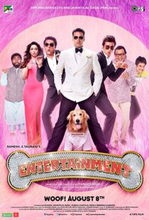 دانلود فیلم هندی It’s Entertainment 2014107950-1470835228