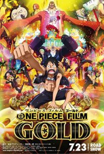 دانلود انیمه One Piece Film: Gold 2016101061-125623383