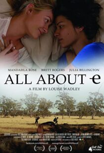 دانلود فیلم All About E 2015108898-1929688616