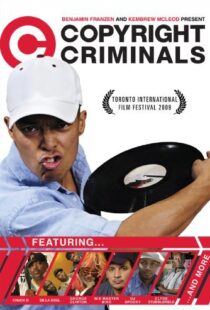 دانلود مستند Copyright Criminals 2009102612-1717956977