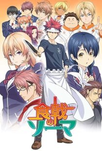 دانلود انیمه Food Wars101346-1911951255