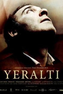 دانلود فیلم Inside 2012101973-894490675