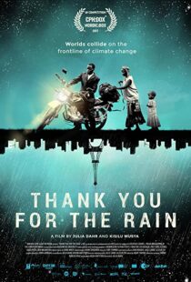 دانلود مستند Thank You for the Rain 2017102649-1603229406