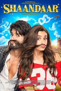 دانلود فیلم هندی Shaandaar 2015108518-1959619420