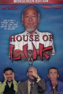 دانلود فیلم House of Luk 2001101851-1510474851