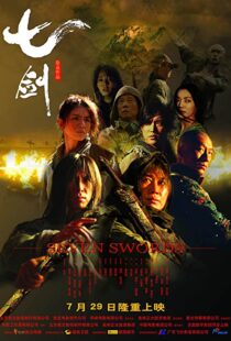 دانلود فیلم کره ای Seven Swords 2005105802-1107055597