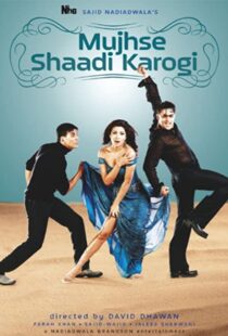 دانلود فیلم هندی Mujhse Shaadi Karogi 2004105779-871269434