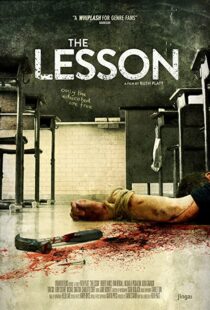 دانلود فیلم The Lesson 2015109356-2128202652