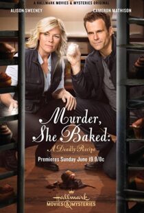 دانلود فیلم Murder, She Baked: A Deadly Recipe 2016101585-483852821
