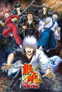 دانلود انیمه Gintama: The Semi-Final105660-2003710587