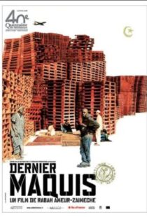 دانلود فیلم Dernier maquis 2008105439-78505703