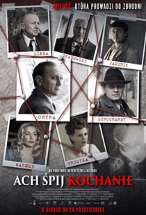 دانلود فیلم Lullaby Killer 2017100719-153502032