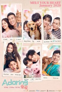 دانلود فیلم Adoring 2019101210-2020738755