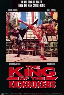 دانلود فیلم The King of the Kickboxers 1990110019-1983815710