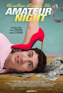 دانلود فیلم Amateur Night 2016110109-712336711