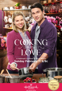 دانلود فیلم Cooking with Love 2018104429-2015503011