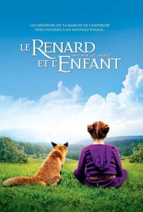 دانلود فیلم The Fox & the Child 2007109637-1075760952