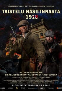 دانلود فیلم Dead or Alive 1918 2012102363-165331497