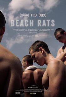 دانلود فیلم Beach Rats 2017108247-1042329625
