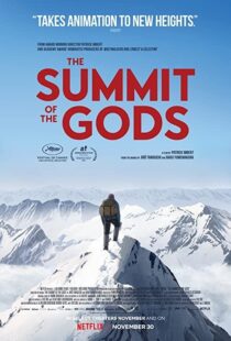 دانلود انیمیشن The Summit of the Gods 2021100608-1554938292