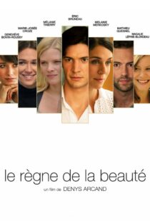 دانلود فیلم An Eye for Beauty 2014111893-976750584