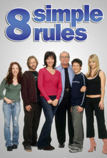 دانلود سریال 8 Simple Rules115067-406154516