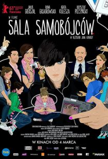 دانلود فیلم Suicide Room 2011110724-1931859933