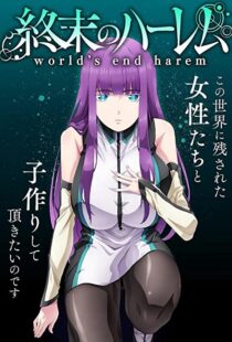 دانلود انیمه World’s End Harem112767-1352302956