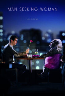 دانلود سریال Man Seeking Woman111880-951404417