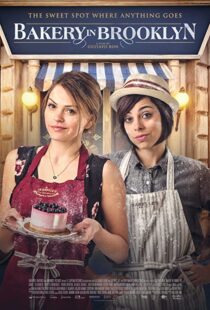 دانلود فیلم Bakery in Brooklyn 2016110820-1430306882