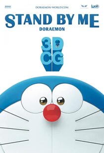 دانلود انیمه Stand by Me Doraemon 2014115269-1833618856