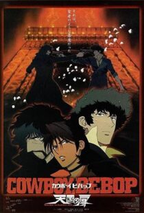 دانلود انیمه Cowboy Bebop: The Movie 2001113239-756410402