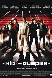 دانلود فیلم The Nest 2002113217-1565112707