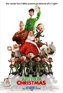 دانلود انیمیشن Arthur Christmas 2011110445-1896047205