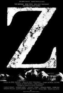دانلود فیلم Z 1969114305-1637669199